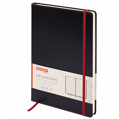 Brauberg ���������� �������������� �4 Office 160 � ������ 113285