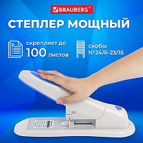 Brauberg ������� ������ �24/6-23/15 Heavy duty PRO, �� 100 ������, ������������, ����-�����, 227661