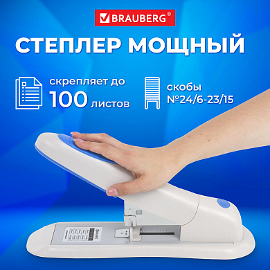 Brauberg ������� ������ �24/6-23/15 Heavy duty PRO, �� 100 ������, ������������, ����-�����, 227661