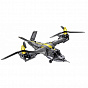 Double Eagle ����������� ������������ 1424 ������� C61076W � 8 ���