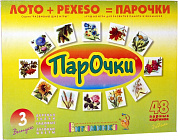 ������ ���� �������-3 �-159 � 3 ���