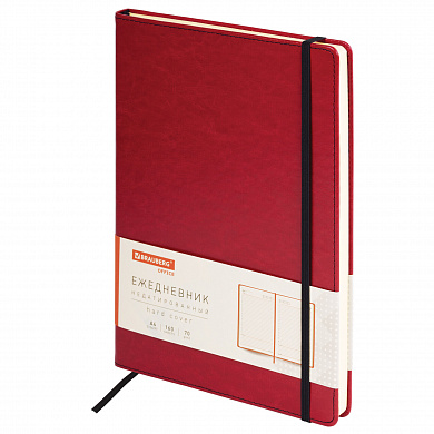 Brauberg ���������� �������������� �4 Office 160 � ������� 113286