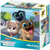 Prime 3D ���� ������� ����� 100 ��������� Disney PR13880 � 5 ���