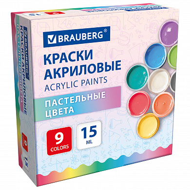 Brauberg ������ ��������� ���������� ��� ��������� � ���������� 9 ������ �� 15 �� 192693