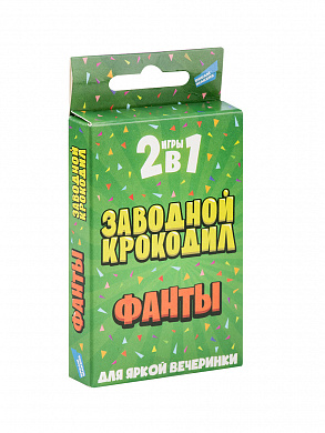 Dream Makers ���� ������� ���������� 2 � 1: �������� ��������. ����� 2319� � 10 ���