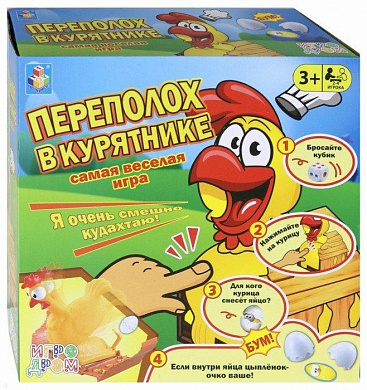 1Toy �������� ���� ���������� ��������� � ��������� T13561 � 3 ���