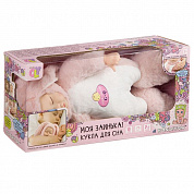 Bondibon Кукла OLY Зайка для сна 41 см розовый озвученный BB4196 с 3 лет