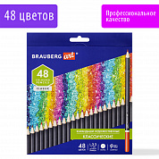 Brauberg ��������� �������������� ������� Art Classic, 48 ������, ������ ������� 3,3 ��, 181539