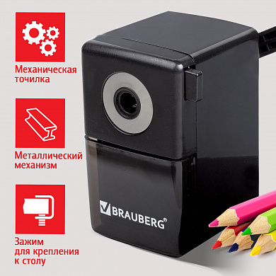 Brauberg ������� ������������ Black Jack ������������� �������� 222516