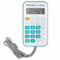 Brauberg ����������� ��������� �� ������� DC-109-WBU (61x110 ��), 8 �������� �����/������� 272645