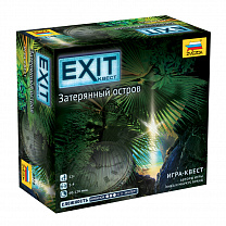  -   Exit  8974  12 