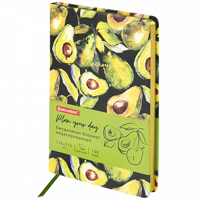 Brauberg ���������� �������������� �5 138�213 �� Vista ��� ���� ������� 136 � Avocado 112026