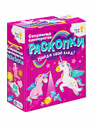 Genio Kids ����� �������� ��������� ���������� RS��1 � 3 ���