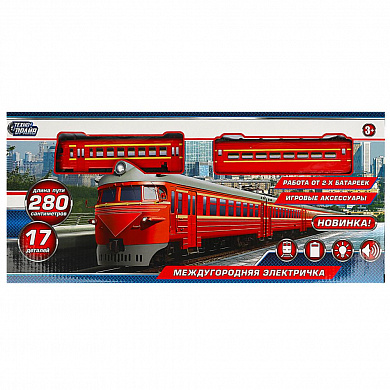 ���������� �������� ������ ����, ����, ����� ���� 280 �� YG96613-R1 � 3 ���