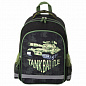    School, 1 , 3  Tank 229995