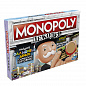 Hasbro Games ���� ���������� ��������� ������� F2674121 � 6 ���