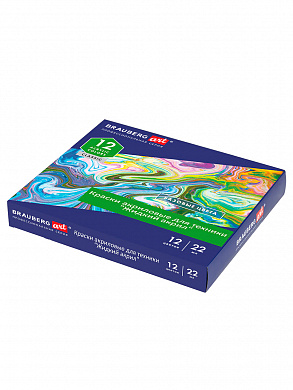 Brauberg ������ ��������� ��� ������� ������ ����� Pouring Paint ����� 12 ������ �� 22 �� 192235