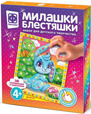 �������� ������� ��������� �������� 257084 � 4 ���