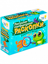 Genio Kids ����� �������� �������-���������� RS��7 � 3 ���