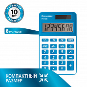 Brauberg ����������� ��������� PK-608-BU 8 ��������, �����, 250519