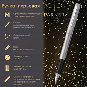 Parker ����� �������� Jotter Stainless Steel CT, �����, 2030946