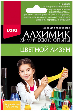 LORI     -013  10 