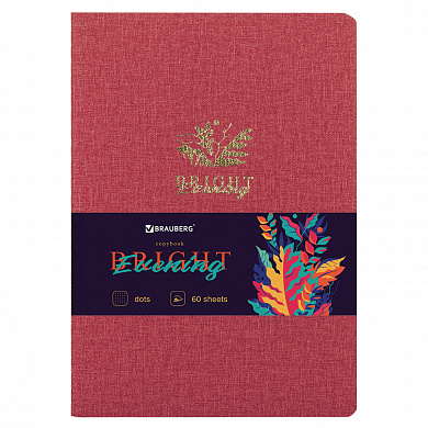 Brauberg ������� �5 Bright 60 �. � ����� ������� ������ ��� �������, ������� 403850