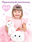 Fluffy Family ������ ������� ������� 18 �� � ������� � �������� 681764 � 3 ���