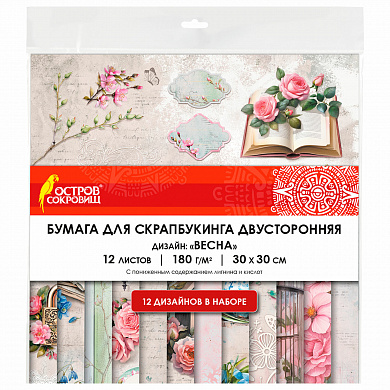 ������ �������� ������ ��� ������������ 30�30 �� ����� ������������ 12 � 180 �/�2 665439