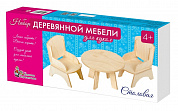 Десятое королевство Набор Столовая: 2 кресла, стол для куклы (дерево) 01876 с 4 лет