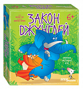 Step Puzzle ���������� ���� ����� �������� 76535 � 6 ���