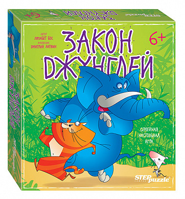 Step Puzzle ���������� ���� ����� �������� 76535 � 6 ���