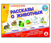 ������ ���������� ���� �������� � �������� �-958 � 3 ���