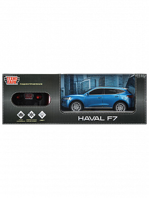 ��������� ������ �� �/� Haval F7 19 �� ���� ����� F7-19L-�U � 3 ���