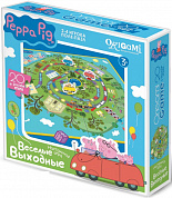 Origami Настольная игра Веселые выходные Peppa Pig 01584 с 3 лет