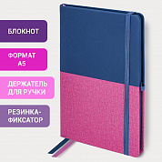 Brauberg ������� �5 148�218 �� Duo ��� ���� 80 � ������ �����/������� 113434