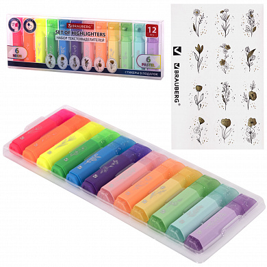 Brauberg ����� ����������������� ���� 12 ������ Ultra 6 ���� + ������� 1-5 �� 152538