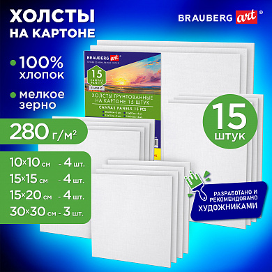 Brauberg ������ �� ������� 15 �� ������, ����� Art Classic 192662