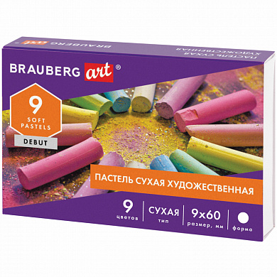 Brauberg ������� ����� �������������� Art Debut 9 ������ ������� ������� 181459