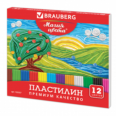 Brauberg ��������� ������������ ����� ����� 12 ������ 240 �, ���� 103357