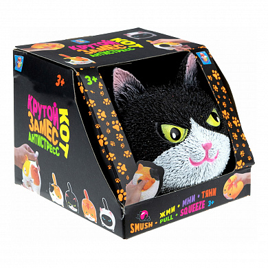 1Toy �������-����� ������ ����� ��� 12�10 �� ������ �22485 � 3 ���