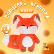 Fluffy Family ������ ������� ������ ��� 20 �� 682293 � 3 ���