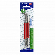 Brauberg ����� ��� ����� � ������������� ������������� ������������ 3 �� Art 271167