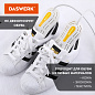 Daswerk ������� ��� ����� ������������� 18 �� SD7 456200
