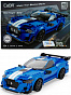 Double Eagle ����������� ���������� ���������� Blue Knight �� �/� C51077W � 8 ���