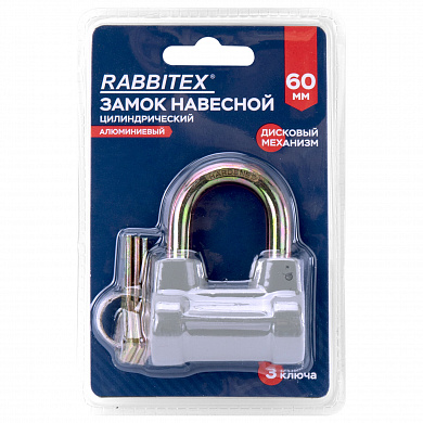 Rabbitex ����� �������� ����������� 60 �� �������������� ��������, 3 ����� 671307