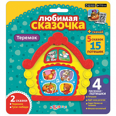 ���������� ������� (������� ��������) ��� 86283 � 2 ���