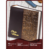 Brauberg ���������� �� 300 ���� 10�15 �� ��� ����, �������� ��������, ����, ���������� + ������, 391