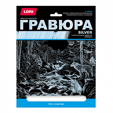 LORI ������� ������� ���� � �������� � �������� ������� ��-665 � 6 ���