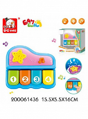 S+S Toys ������� ����������� �������� (����,����) 65076 � 1 ����
